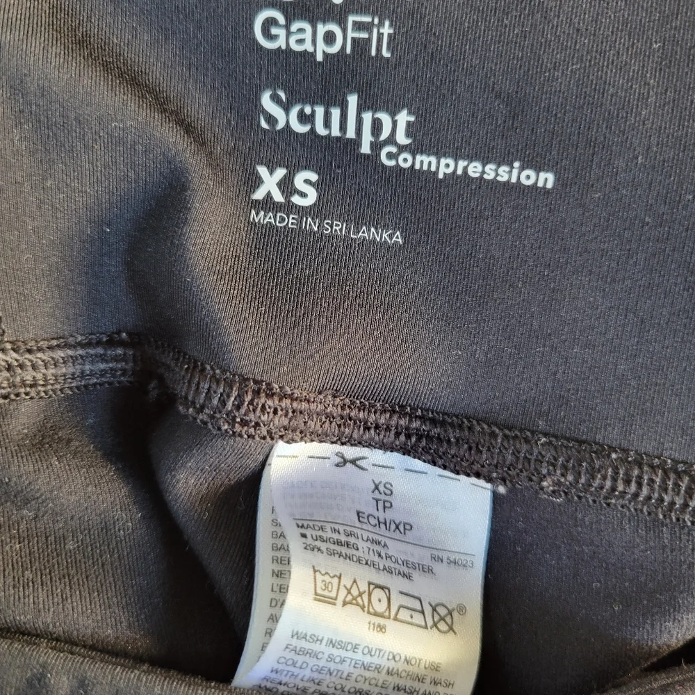 🎉 5 for $25 - Gap Sculpt compression leggings - Picture 4 of 4